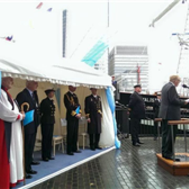29/05/2015 - HRH The Princess Royal Names our...