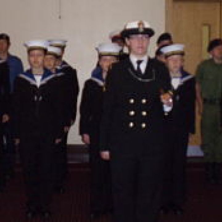 Unit AGM