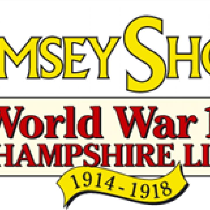Romsey Show Challenge (2014)