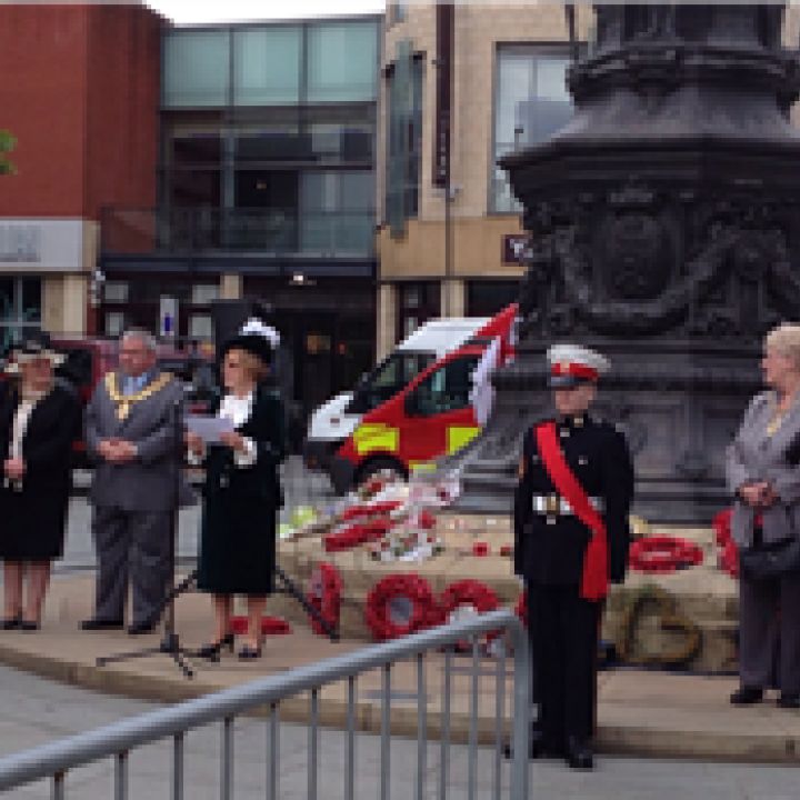 South Yorkshire Youth Leader Display 