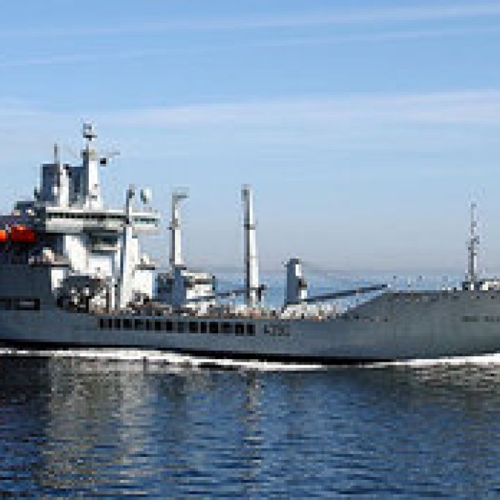 RFA Wave Ruler 